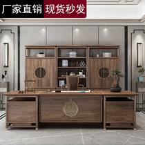 New Chinese solid wood office table and chair modern boss big Pantai spot Ebony office furniture customization