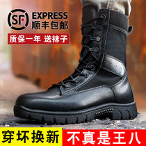 New style combat boots mens ultra-light summer combat training boots mens shock-absorbing land boots tactical boots training boots security boots