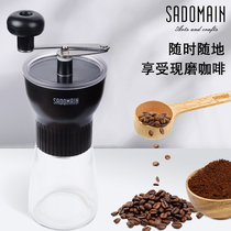 Taiwan Sendman classic manual coffee grinder home mini portable hand-cranked coffee bean grinder