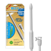 Mens masturbator cleaning and decontamination machine Cup cleaning special adult sex toys