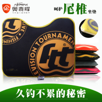 Otchi Peak Photo Fishing Box Cushion Thickened Special Price Universal Section Silica Gel Waterproof And Breathable High Play Gear Accessories