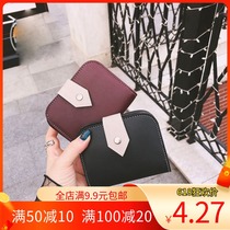 No craftsman handmade DIY leather version drawing short wallet drawing grid paper type paper design template Lady