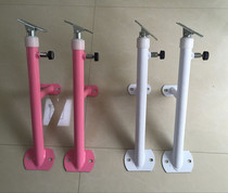 Dance lever bracket can be raised and lowered wall-mounted adult childrens model fixed and adjustable 30cm