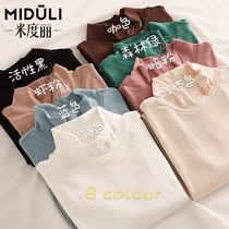 Pregnant women bottoming shirt autumn and winter 2022 new maternity clothes spring coat winter high collar with spring and autumn long sleeve T-shirt