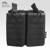 Tiger camp 95 laser cutting dual multi-function accessory bag sundries bag Cache tool bag MOLLE accessory bag