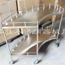 Thickened stainless steel hospital fan disposal table operating car rescue vehicle semi-fan instrument table hospital trolley