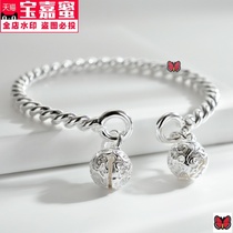 High-cargo shaking sound double Palace Bell open bracelet white silver-plated female Bell one step at a time girl small jewelry bracelet factory