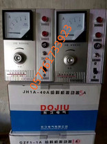 JD1A-40 11 motor governor 220V electromagnetic speed motor controller 40KW wire plus money plug