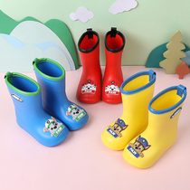 Woof team baby rain boots water shoes Children rain shoes non-slip boy 1-2 years old 3 children Infant water boots Child girl