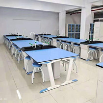 Primary and secondary school students new aluminum-plastic experimental table physical chemistry biology laboratory scientific inquiry laboratory table operating table