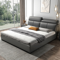 Light luxury zhen leather bed modern minimalist small double bed 1 8 meters master bed nuptial bed soft intelligent Nordic