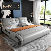  Leather bed Modern simple double bed Master bedroom large bed Wedding bed Soft bed Soft bag multi-function bed 1 5-meter bed Light luxury