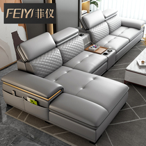 Light luxury leather sofa first layer cowhide Nordic simple modern living room large and small apartment function brand sofa Noble Concubine
