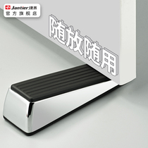 Door stopper door plug door artifact top door windproof mask door safety block door anti-door door anti-collision door suction fixed