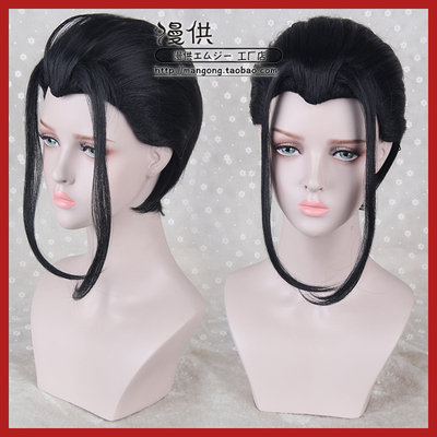 taobao agent [Man -Glory] King Glory Chongming Yueyue COS wigs custom beauty short black spot