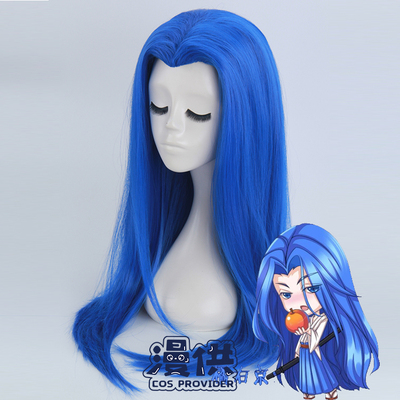 taobao agent King Glory God Dream, a knife of orange right Beijing cos wig blue, the beauty is divided into beauty tips