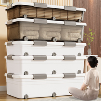 Bed sole container box bed under flat quilt shoes clothetoy with wheel drawer type collection box plastic packing box