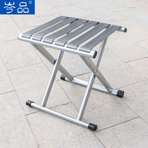 Folding chair portable outdoor small stool small bench home Maza stool folding portable folding stool fishing chair