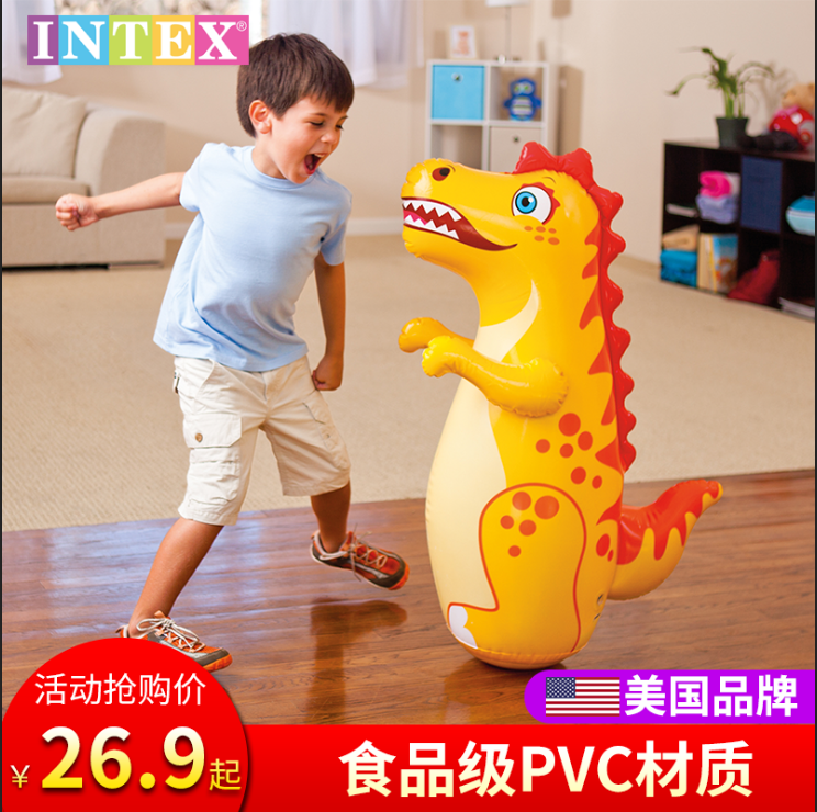 Intex inflatable tumbler baby, big toy baby, puzzle early teach boys and girls 0-1-3 years old