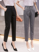 Womens autumn and winter 2021 New High waist nine-point dress trousers overalls pants slim feet radish pipe pants