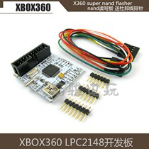 super nand flasher reading and writing board x360 LPC2148 development board nand soldering chip accessories