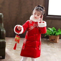 Chao brand girl Hanfu childrens cheongsam Chinese style Tang dress little girl New years dress autumn and winter dress thickened cotton-padded jacket
