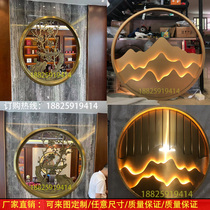 New Chinese style round yellow titanium rockery partition window grille custom stainless steel courtyard Bronze aluminum relief carving explosion