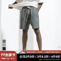 bodydream summer new basic Joker multicolor shorts sports and leisure fashion loose knit shorts men