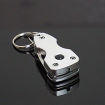 Outdoor portable screwdriver Multi-function keychain Portable mini knife bottle opener Pocket EDC combination tool