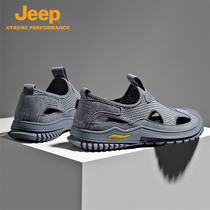 JEEP gip sandals mens 2022 new summer outdoor leisure 100 hitch-free beach shoes Baotou sandal tide