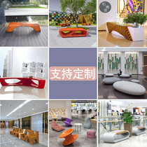 Shopping mall FRP seat Public leisure area combination flower pot rest chair Outdoor park Airport waiting chair custom