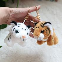 Simulation Tiger pendant zodiac Tiger keychain doll plush doll toy bag accessories backpack hanging men