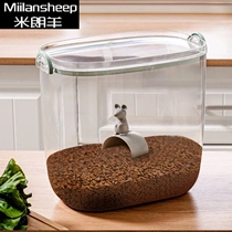 Cat food storage barrel large capacity dog food sealed barrel pet cat food storage barrel moisture-proof pet food storage box