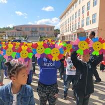 Smiley face sun flower games admission opening ceremony props Hand props flowers dance flowers Kindergarten dance props