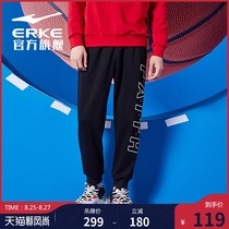  Hongxing Erke sweatpants mens letter beam feet knitted cropped pants All-match loose and comfortable casual pants trousers sweatpants