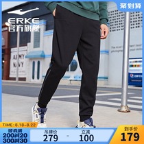  Hongxing Erke sweatpants 2021 winter mens casual knitted loose closed leggings trousers nine-point pants men