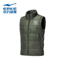 Hongxing Erke mens cotton vest 2020 Autumn and Winter new high collar warm sleeveless top comfortable windproof vest