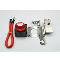 Tank 300 winch power off switch wired controller wireless remote control modified Tianming winch power off switch