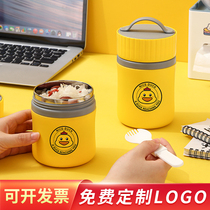 Six-1Childrens Gift Company Opening Event Small gift custom logo creative practical prize with hand gift gift
