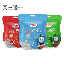 Thomas and his friends Probiotic milk shellfish A bag of 60 grams Buy three get one free snack three flavors