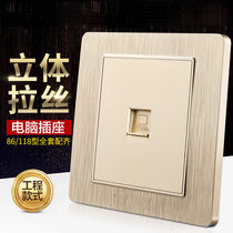 Champagne 86 fiber optic socket panel one fiber optic socket type single port