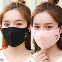Womens masks thicken autumn and winter winter cotton cotton lining cloth warm dustproof breathable cold washable mouth cover