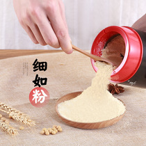 Traditional Chinese medicine grinder Ultra-fine type Sanqi powder machine Commercial grain mill Dry grinder
