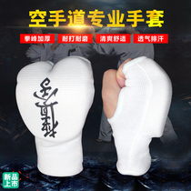 Kyokushin Karate gloves Childrens gloves Boys hand guard MUAY Thai Sanda fighting gloves Fighting gloves