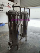 304 stainless steel large flow folding security filter element 152-160mm filter element 5 micron filter element 5 micron filter 316