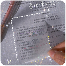 Simple creative ins style Japanese Post-it notes transparent can be pasted students with key hand Account Book Notes