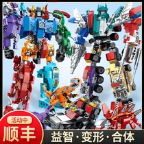 Qman building blocks Super change mech Dinosaur deformation fit King Kong robot puzzle Childrens educational toys LEGO