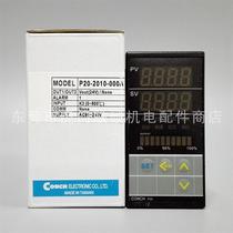 Qisheng thermostat P20-2010-000A Taiwan imported CONCH temperature control meter P20 series