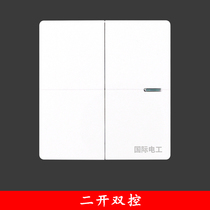 Type 86 concealed two-open dual-control button switch socket panel wall household power supply two-open double-open double package
