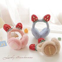 Winter childrens earmuffs girls ear warmers primary school students ear covers cute cartoon girls  ear bags new big children